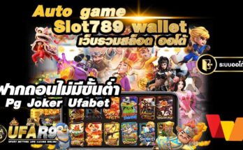 slot vip 789 auto game slot789 wallet